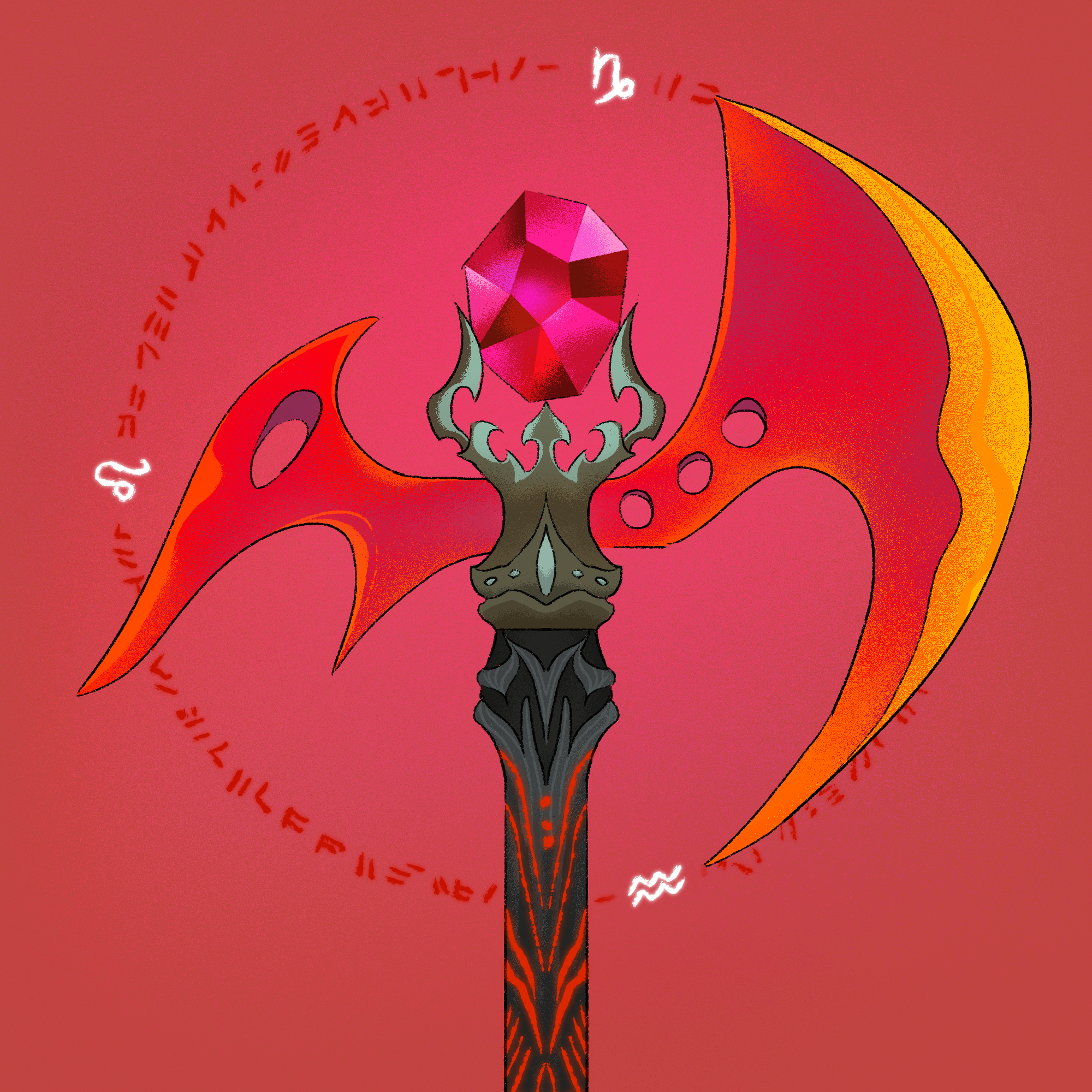 Spinor's Axe